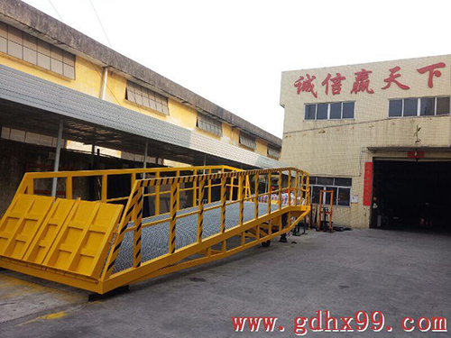 浩翔移動式登車橋滿櫃出口進(jìn)軍澳大利亞